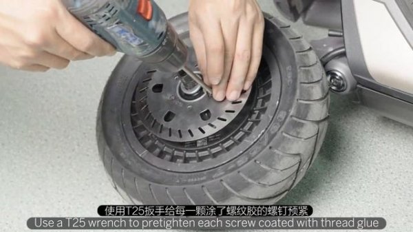 Segway Ninebot GT-Series Front Wheel Replacement