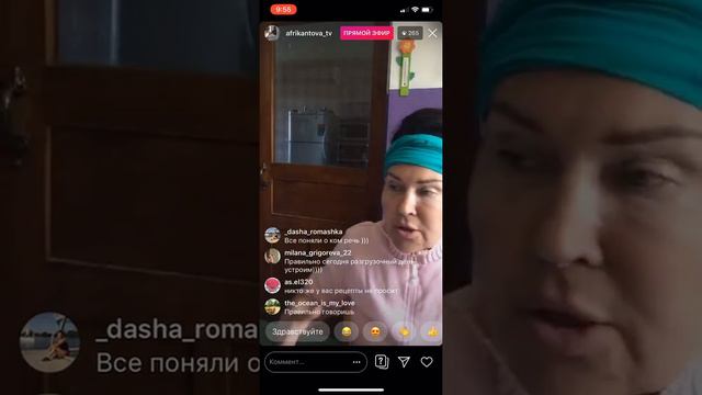 Не говорите про жратнину мне ничего! Татьяна Африкантова смотреть онлайн