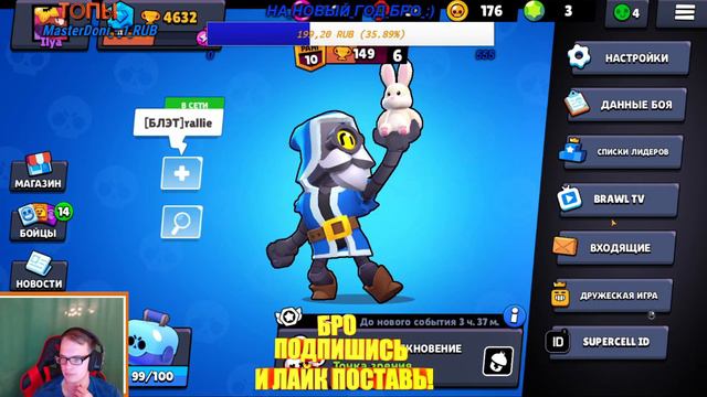 🐒СТРИМ🐒ПИАР🐒ОЦЕНКА🐒КАНАЛОВ🐒ВЕБКА🐒ИГРЫ🐒АРК🐒CS:GO🐒GTA 🐒War Thunder🐒Brawl Stars🐒 смотреть онлайн