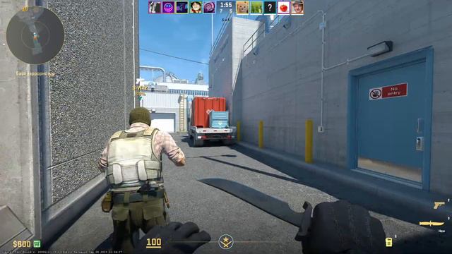 CS2 Калибровка | Стрим | смотреть онлайн