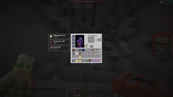 МОЯ ЛУЧШАЯ ТАКТИКА РАЗВИТИЯ на АНАРХИИ Майнкрафт ФанТайм | FunTime