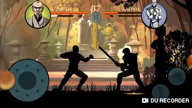 Игра Шедоу Файт 2 История Сенсея смотреть онлайн