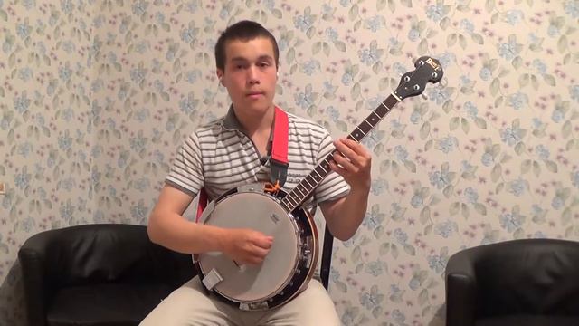 Весь я All of me Партия Банджо Алексеев Егор Владимирович смотреть онлайн