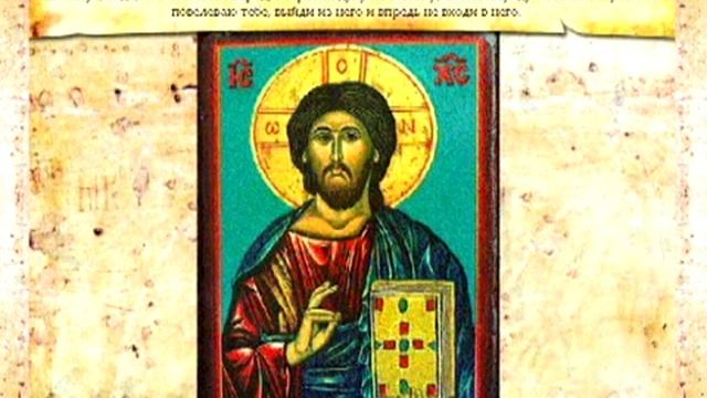 ЕВАНГЕЛИЕ от МАРКА..mp4 смотреть онлайн