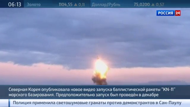 КНДР обнародовала новое видео испытаний баллистической ракеты смотреть онлайн