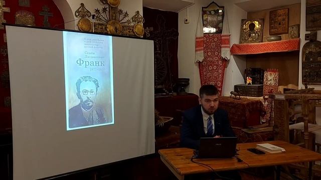 Вечер памяти 100-летия философского парохода, доклад Дениса Романова (6.12.2022) смотреть онлайн