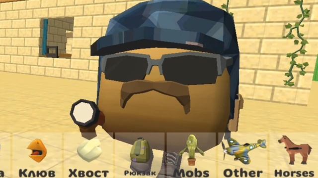 НОВАЯ ОБНОВА 3.5.0 В CHICKEN GUN **НЕ КЛИКБЕЙТ** смотреть онлайн