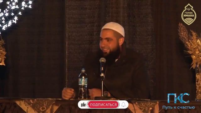 Любить и ненавидеть ради Аллаха 2 часть смотреть онлайн