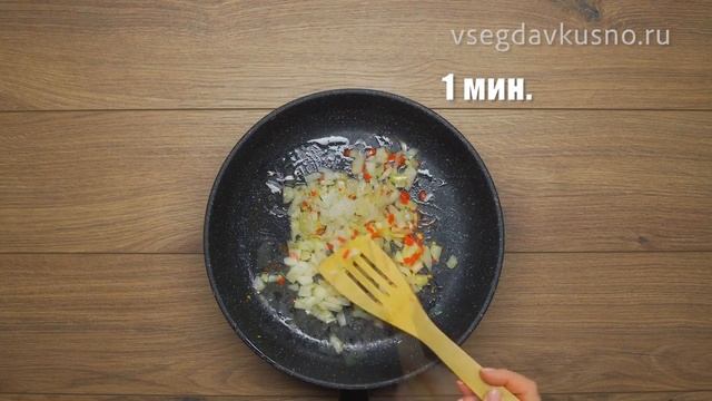 Итальянский соус _АРАБЬЯТА _Al’Arrabbiata . Настоящий вкус Италии. Рецепт от Всегда Вкусно!.mp4 смотреть онлайн