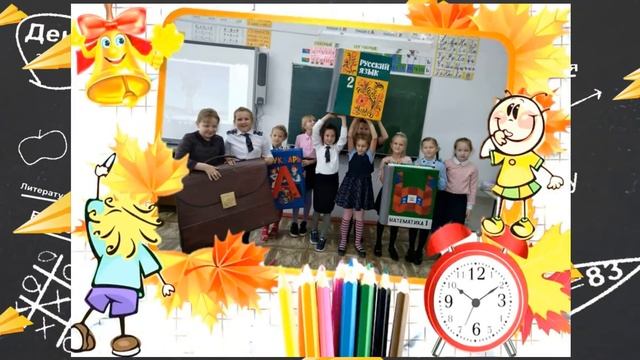 Фотоакция "Осенний вернисаж" смотреть онлайн