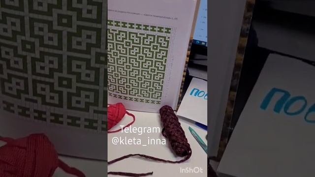 Коврик к в ванну почти готов . #инковяз #вязание #crochet смотреть онлайн