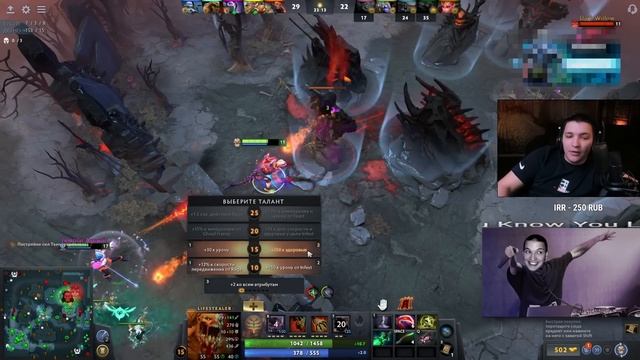 Новый Метовый Гуля разрыв! Lifestealer 7.34 | Radikaifa