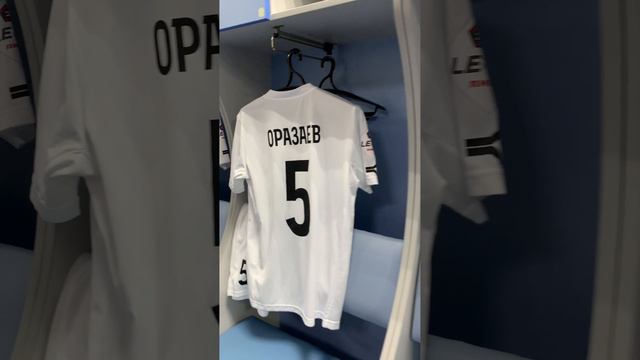 ФК «ДРУЖБА» МАЙКОП