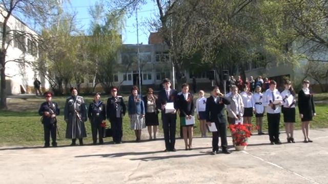 Утренняя линейка Гимназия №3. Тула. 08.05.2013 смотреть онлайн