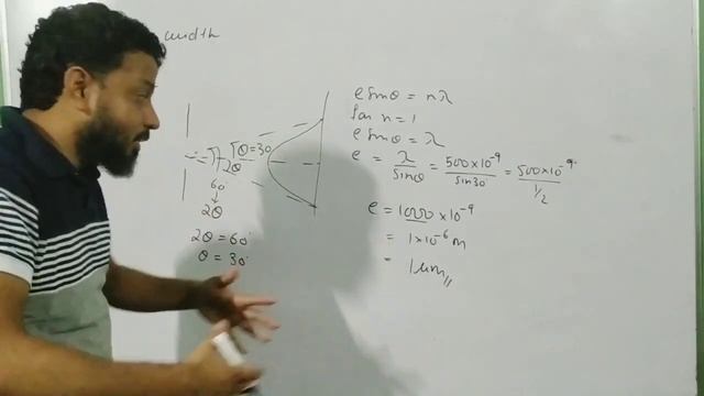 Angular width of Central maxima and ISC past year numericals смотреть онлайн