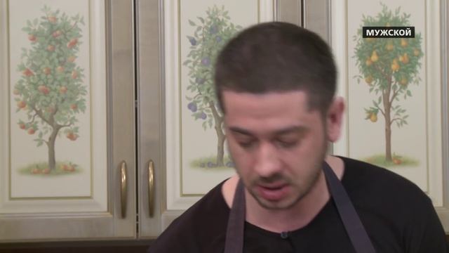 Стас Старовойтов готовит пирог с капустой. Моя Кухня 84 смотреть онлайн