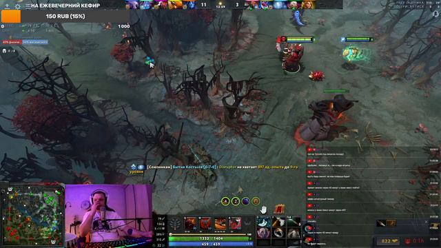 Dota 2 СТРИМ АПАЕМ РАНГ! 2 ИГРЫ ДО ГЕРОЙ 2. СМОТРИ ЧТО ПРОИСХОДИТ НА ГЕРОЯХ В ДОТЕ смотреть онлайн