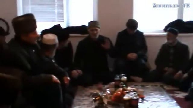 Ашильта - Мавлид - Медресе смотреть онлайн