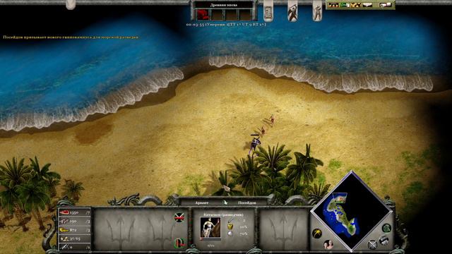 Прохождение кампании Age of Mythology/ Знамения и последствия смотреть онлайн