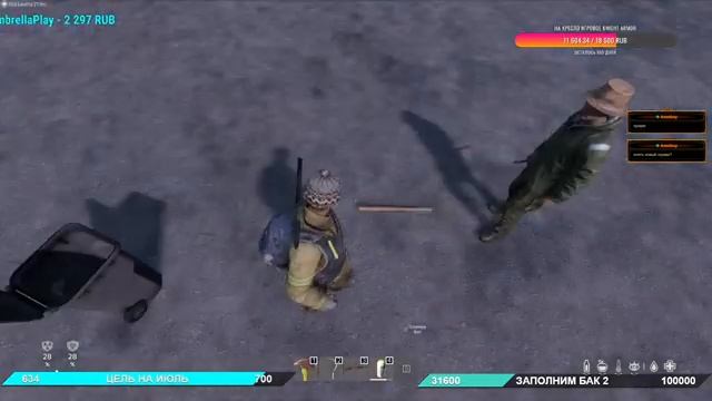 Сервер [RU] DZ Dead Souls обзор ➤ #DeadSouls #DayZ серия 1 смотреть онлайн