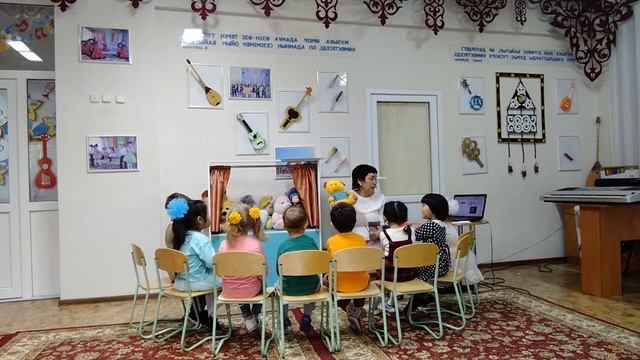 Музыкальное занятие в средней группе. "Любимые игрушки" смотреть онлайн