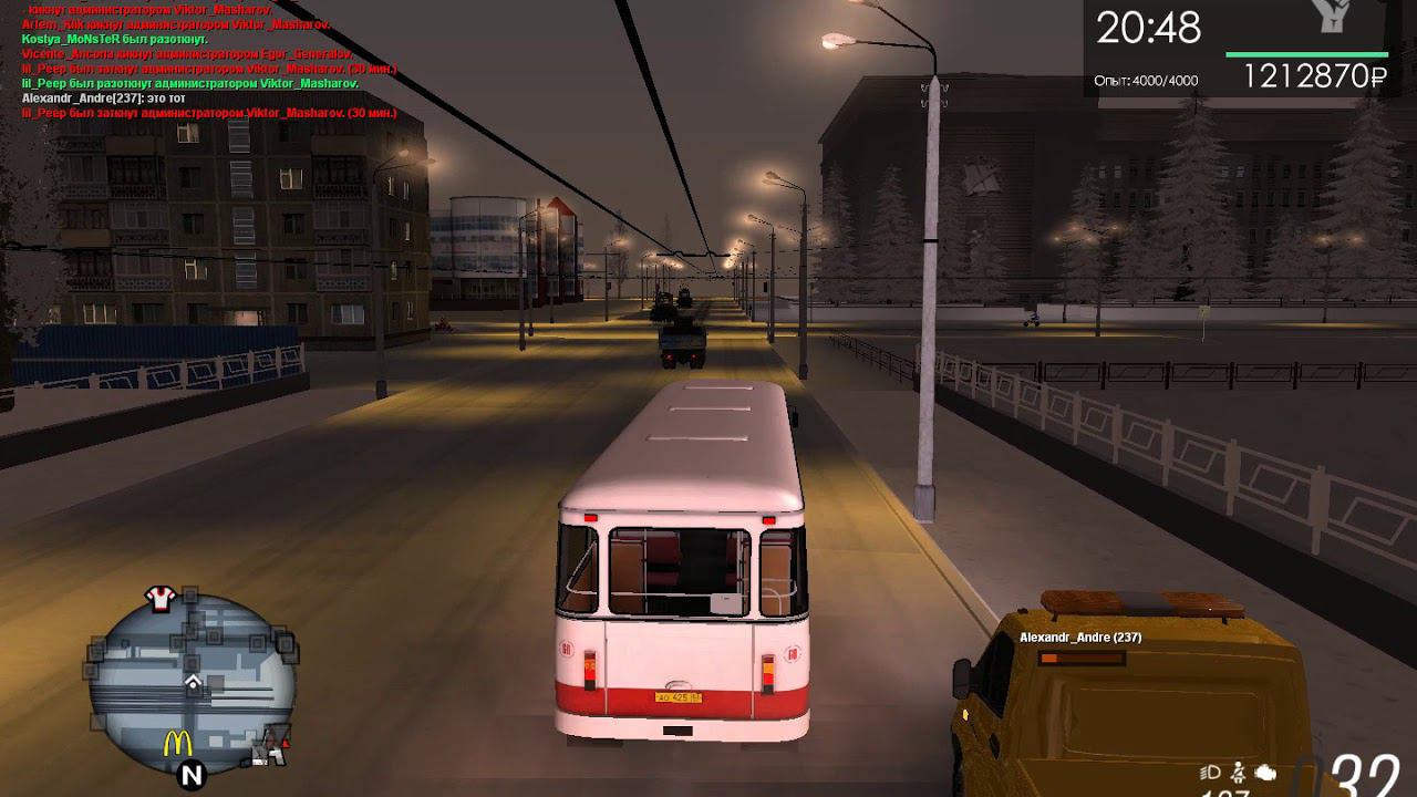 MTA Province. Автобус ЛиАЗ 677М. По маршруту №85. Автобусы провинции. смотреть онлайн