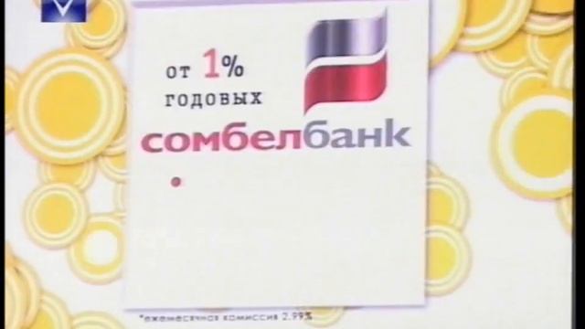 Цифровик Новополоцк Открытие магазина электроники смотреть онлайн