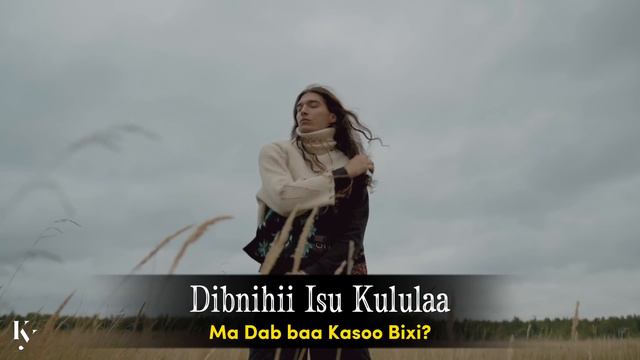 RAHMA HASSAN | MA DIKTOOR IS NACAYBAA | HEES CUSUB 2023 смотреть онлайн