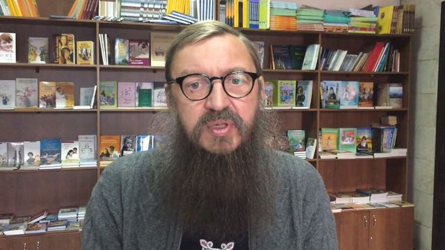 Мирослав Бакулин. Читая Евангелие. Воскресение Иисуса Христа
