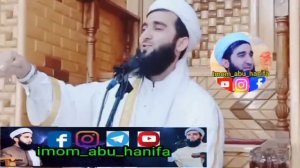 Чойгохи Шахид Мучиб Рахмони Ансори (Мавлоно Ахмад Фируз)