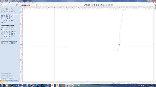 Vectric Aspire 10.5 Библиотека инструментов (часть 1). Добавление профильной фрезы. смотреть онлайн