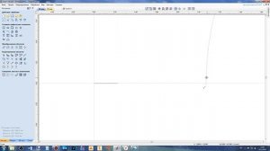Vectric Aspire 10.5 Библиотека инструментов (часть 1). Добавление профильной фрезы.