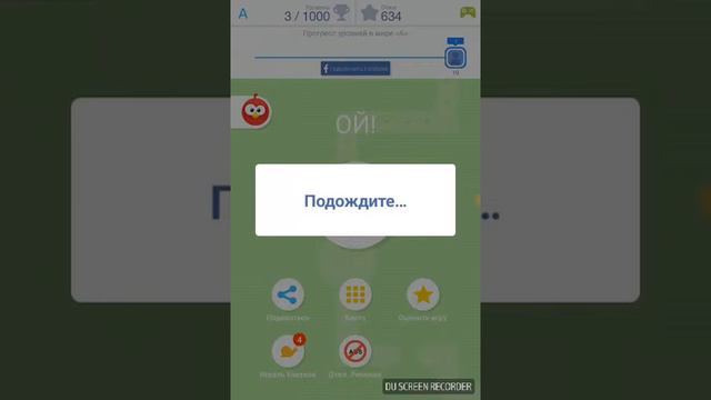 Игра Tap Tap Dash ( извените за гудок!)!!!!!!!!!!!!!!!!!!!!😀😁😂😊☺😃😄😅😆😇😈😉😰 смотреть онлайн