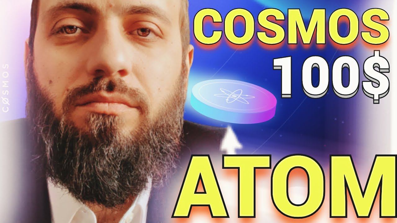 Покупаю Cosmos ATOM ВЗЛЕТИТ ДО 100$ | КРИПТОВАЛЮТА И БИТКОИН смотреть онлайн