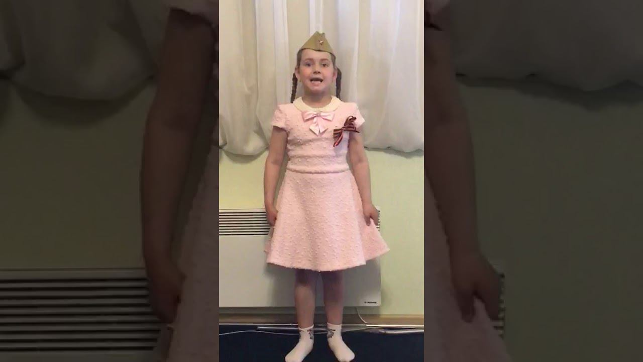 Серебрякова Софья (6 лет) смотреть онлайн