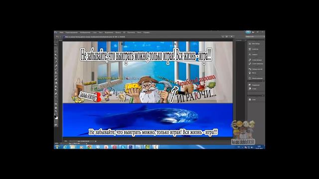 Мой новый канал ZarabaraHorosho2 за что закрыли мой авторский канал ПРАВИЛА СООБЩЕСТВА ЮТУБ смотреть онлайн