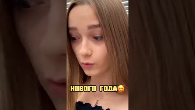 2022-08-21 тик ток приколы смотреть онлайн