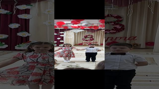 Стих про Катю🌺 смотреть онлайн
