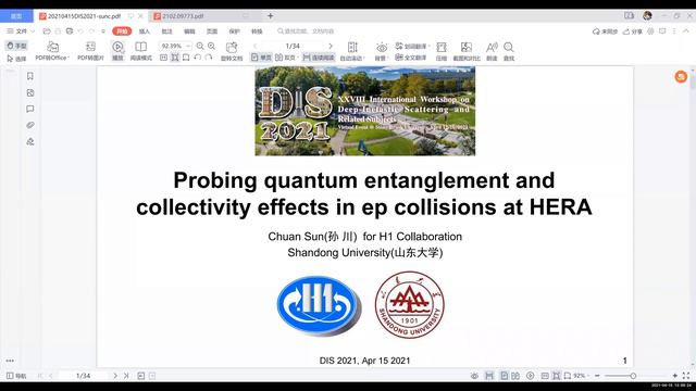 WG4 Thursday session 3 смотреть онлайн