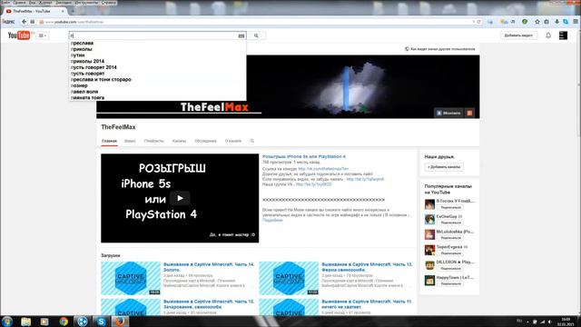 Unboxing, Unpacking, Анбоксинг, Анпакинг Микрофона Samson C03U USB смотреть онлайн