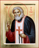 Акафист Серафиму Саровскому чудотворцу смотреть онлайн