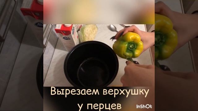 ФАРШИРОВАННЫЕ ПЕРЦЫ В МОЛОКЕ! Мое открытие. Рецепт подарила свекровь. смотреть онлайн