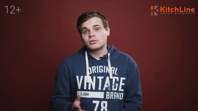 Кухонный остров - кухня "как в кино". Плюсы и минусы стильного решения смотреть онлайн