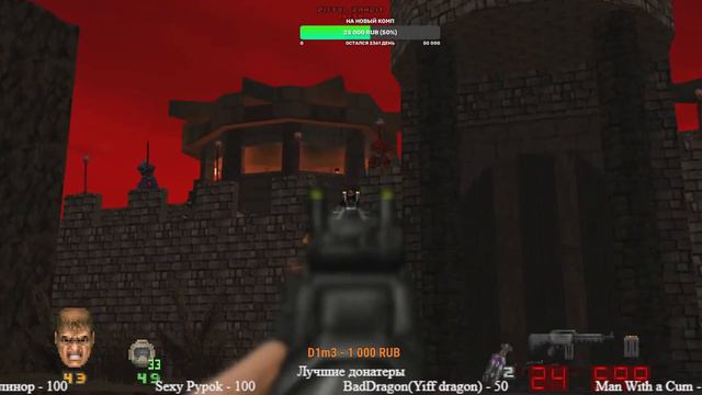 BRUTAL DOOM PLATINUM 3.0 EXTERMINATION DAY WITH NEW MOD - Новый мод на Doom. смотреть онлайн
