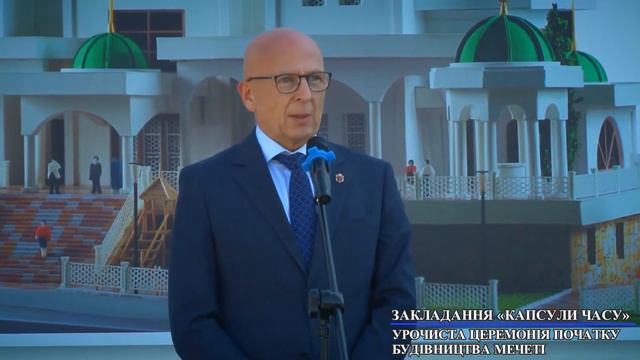 Очень душевное видео. В Одессе начали строительство мечети смотреть онлайн