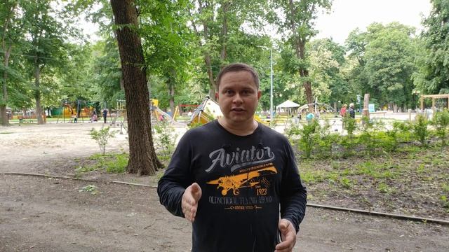 Где в автобусе должен сидеть экскурсовод смотреть онлайн