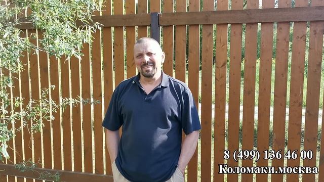 Отзыв о ЛОС Коло Веси 8,спустя год работы смотреть онлайн