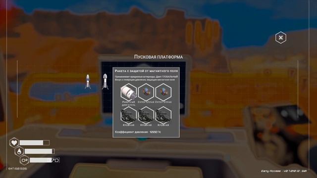 БОЛЬШЕ УРАНА ► The Planet Crafter ► #6 смотреть онлайн