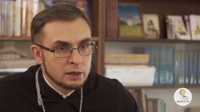 Книга пророка Амоса. Введение. Священник Алексей Волчков. Библия. Толкование Ветхого Завета смотреть онлайн