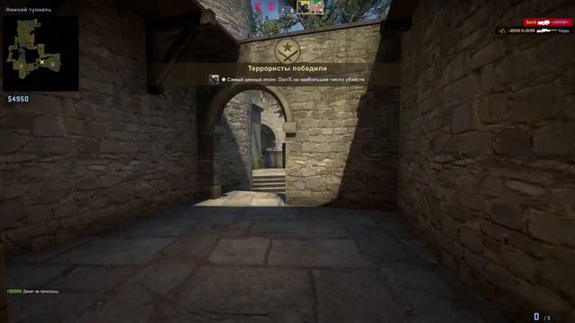 ЭТО ЛУЧШИЕ КАТКИ В НАПАРНИКАХ В КС ГО(CS:GO, 2x2) смотреть онлайн